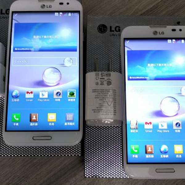 LG Optimus G Pro E988 (共兩部)