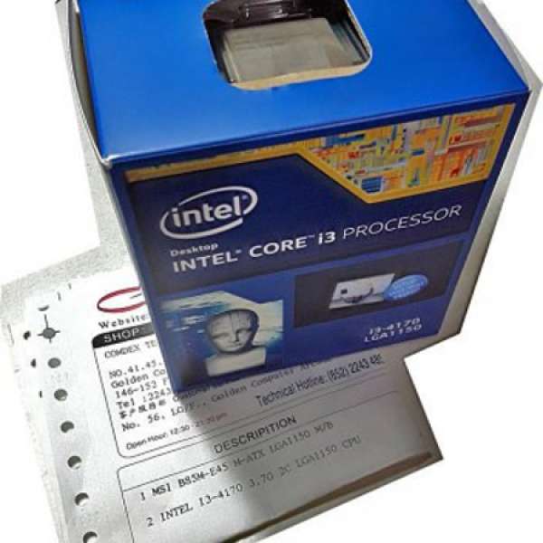 intel:core i3-4170  LGA1150