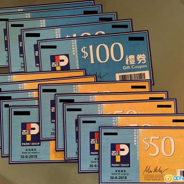 $1,000 百佳 ParkNShop 現金券 Coupon