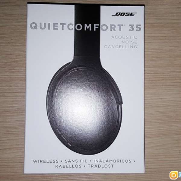 出售 Bose QC35 黑色行貨 8月購入 連盒跟單