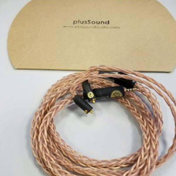 Plussound x8 copper mmcx 2.5mm $2100