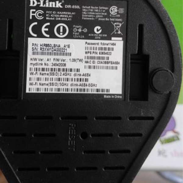D-Link 850L 100% work, 90% new