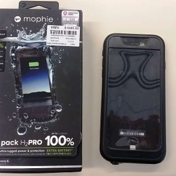 Iphone 6 waterproof case  ip 68防水電話手機殼 連盒 包郵