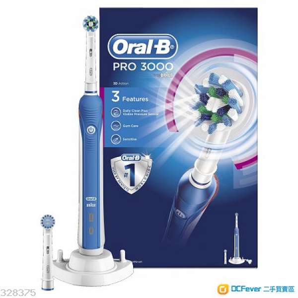 *5折價錢* Oral-B Pro 3000 CrossAction 電動牙刷(英版)