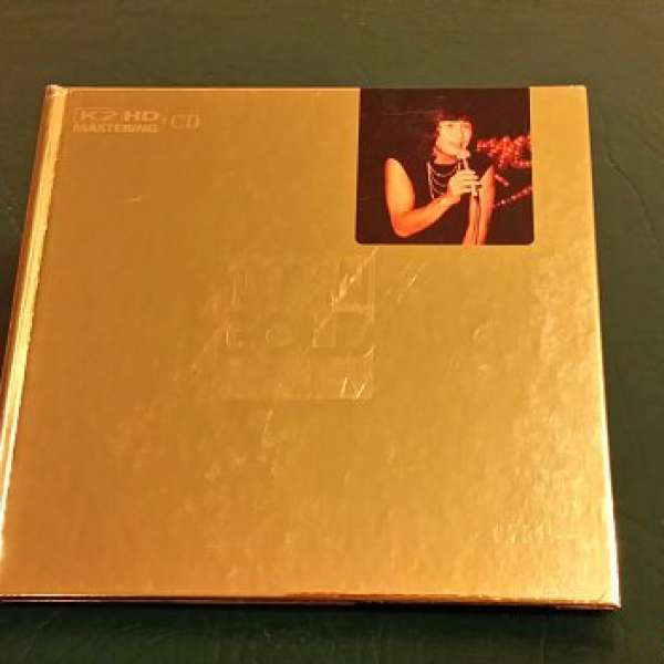 SAM HUI IN GOLD AUDIO CD