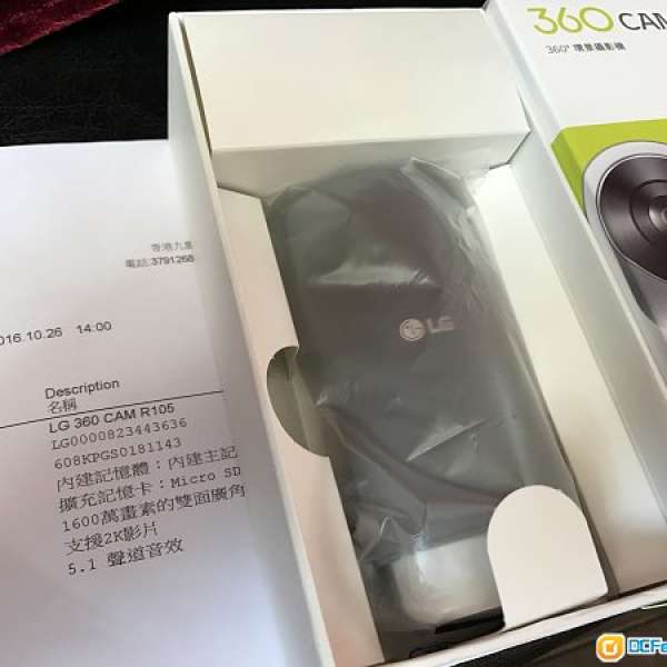 LG 360 cam 99.99％新