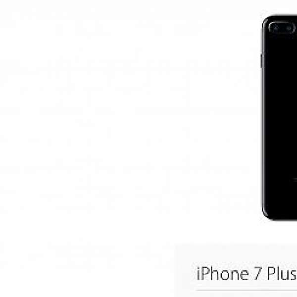 [今晚一同cwb取貨] iPhone 7 Plus 大亮黑128GB (全新原封!!!)