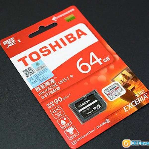 全新未開原裝 TOSHIBA EXCERIA microSDHC UHS 64GB 90mb/s (support 4K videos)