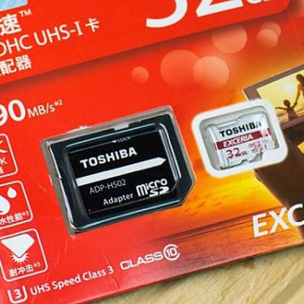 出售物品: 全新未開 TOSHIBA EXCERIA microSDHC UHS 32GB 90mb/s (support 4K vide