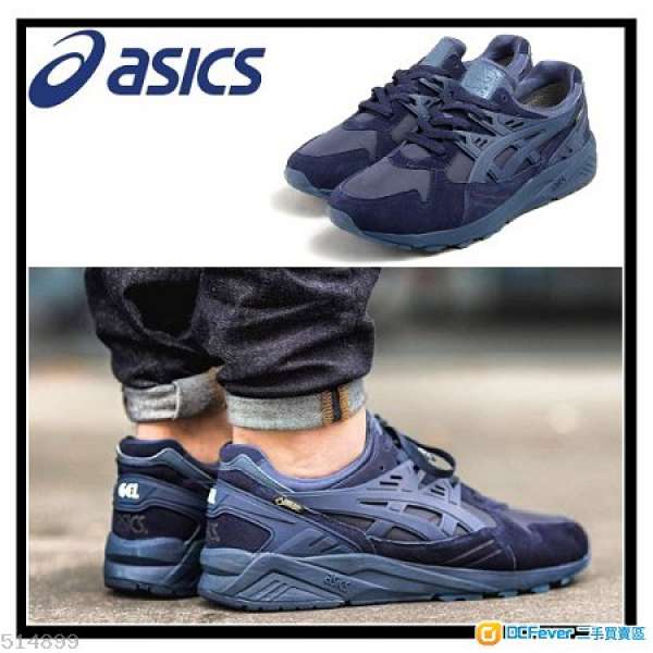 全新ASICS防水波鞋 GEL-Kayano Trainer GORE-TEX 深藍配色 US8.5 US9.5