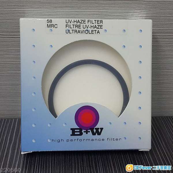 九成新 B+W BW 010M UV-HAZE FILTER MRC 58mm