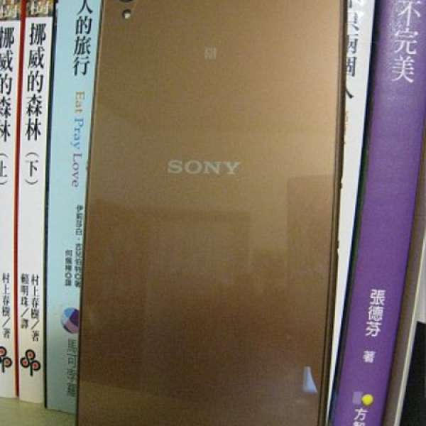 Sony xperia z3古銅色
