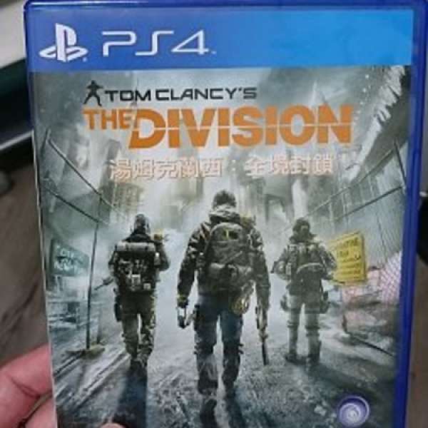 95% new PS4 game The Division
