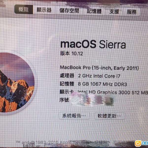 MacBook Pro 15-inch 2011年 90% New cpu i7