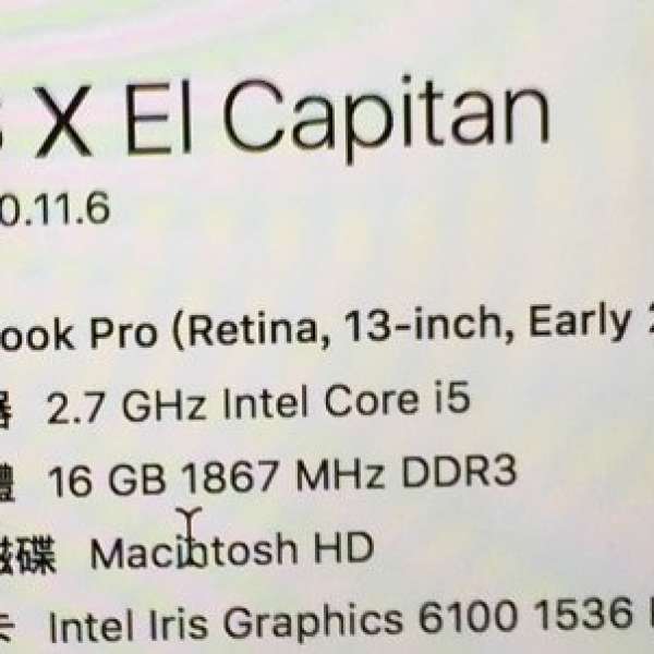 90%新 13"MacBook Pro Retina