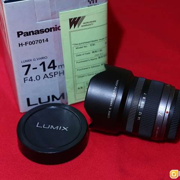 Panasonic 7-14