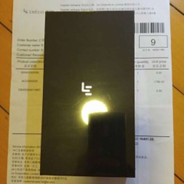 Le2 樂2手機 (灰色) 32GB X520 全新行貨 (有單)