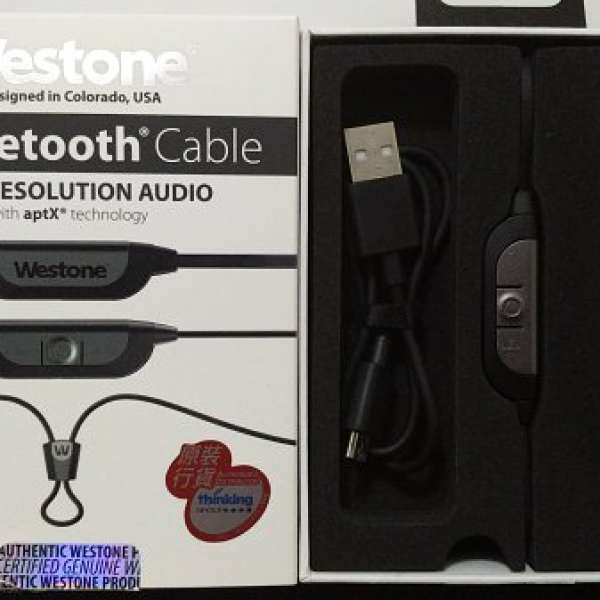 Westone bluetooth cable