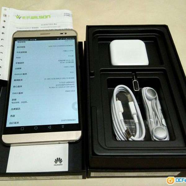 99% new Huawei MediaPad X2 金色，衛訊行貨跟單保養到年尾