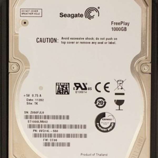 Seagate ST1000LM002 1TB 2.5" 15mm
