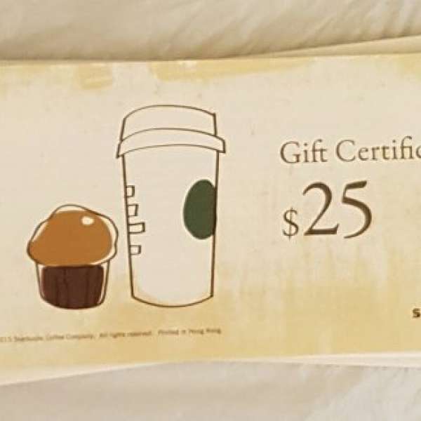 Starbuck $25 面值 Coupon 多張