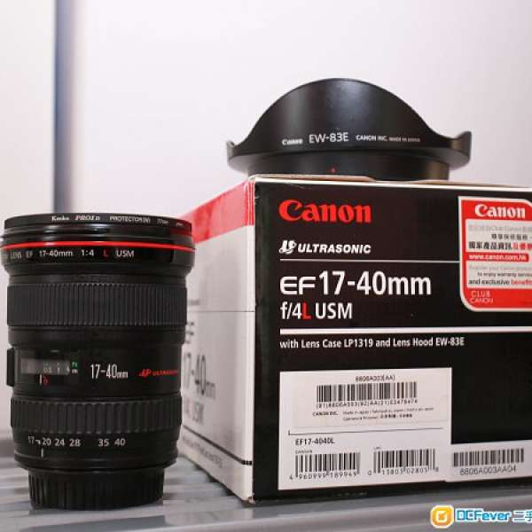 Canon EF 17-40mm f4 L 2012購入85%新