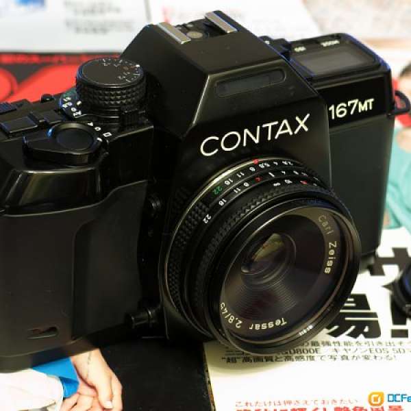 Contax 167MT + CY 45mm f/2.8