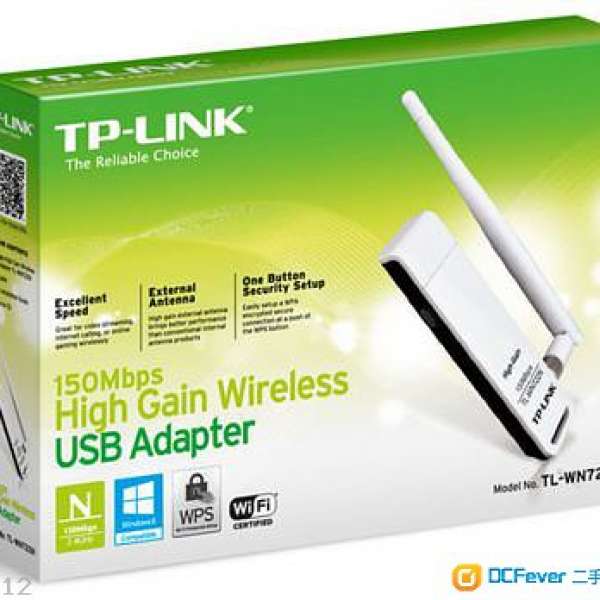 TP-LINK TL-WN722N 150M高增益無線USB網卡