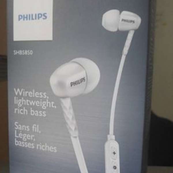 philips SHB5850 Bluetooth earphone
