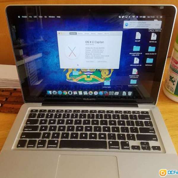 Macbook Pro/ Mid 2012/ 13"/ 1TB HHD