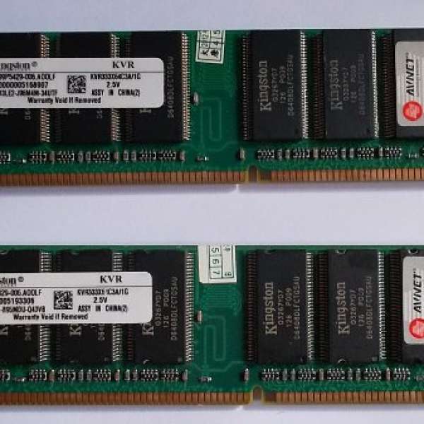 Kingston DDR333 1G desktop Ram 3條