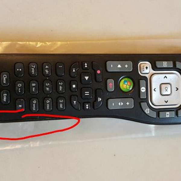 全新（有花痕）Magic TV 代用遙控 MCE 有 "紅、綠、黃、藍" 四色鍵
