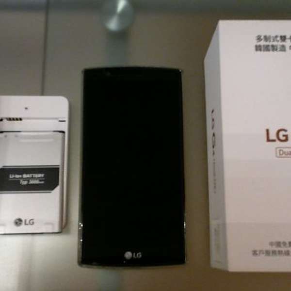 95% LG G4 Dual Sim H818N Sky Blue