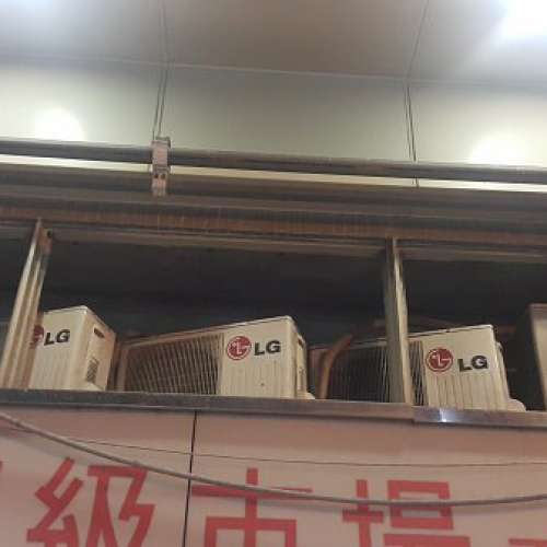 大金、LG分體冷氣