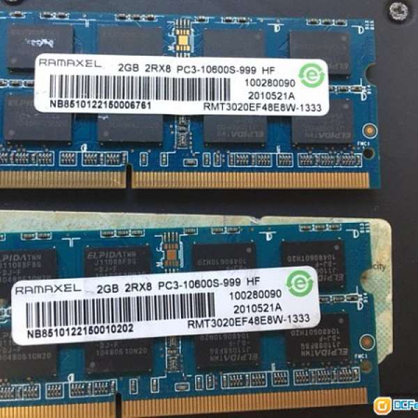 Notebook DDR3 1333 2GB RAM 兩條