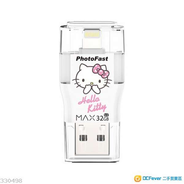 Photofast Max Hello Kitty Lightning USB 32GB