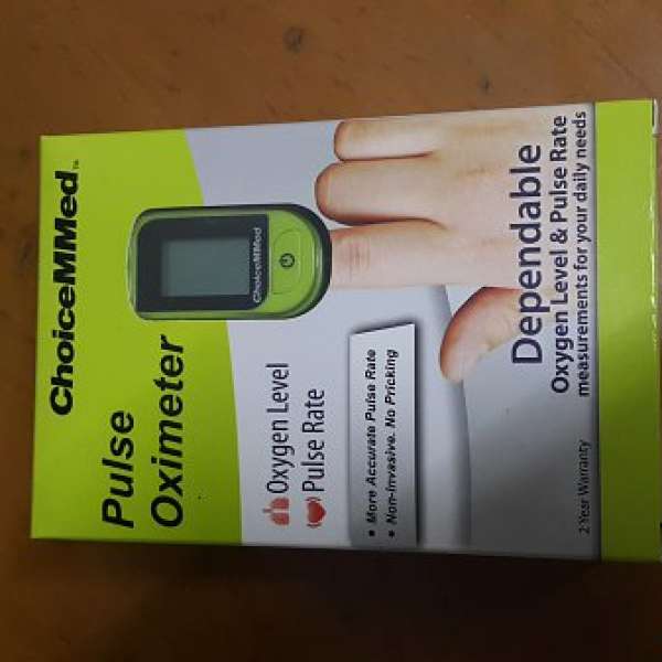 ChoiceMMed PuIse Oximeter