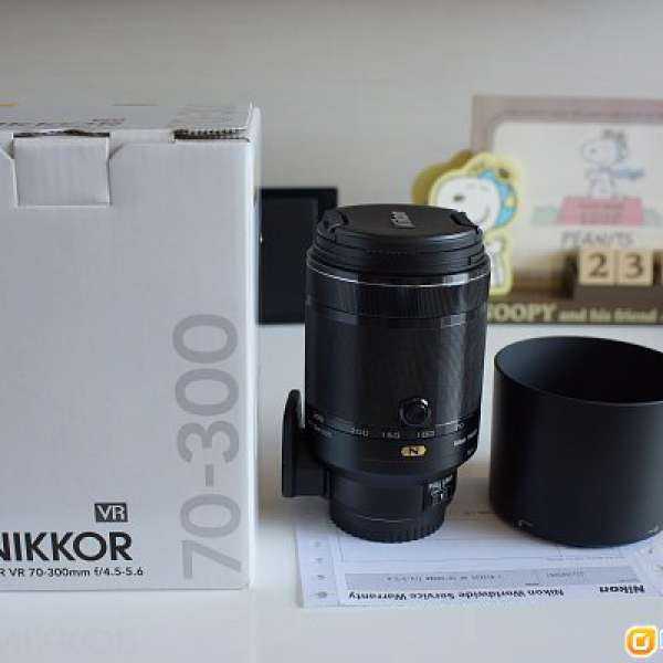 Nikon 1 NIKKOR 70-300mm vr for v1 v2 v3