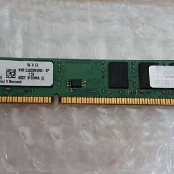 二手原装KINGSTON DDR3 1333 4G RAM 内存 記憶體  將軍澳區馬上交收。