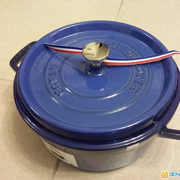 全新 STAUB 法國原廠直運 鑄鐵鍋具 藍色24CM (3.8L)