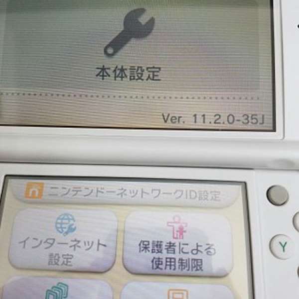 new3ds 3ds 新款機舊款機最新ver11.2.0.35降級裝A9系統 救磚機 包game