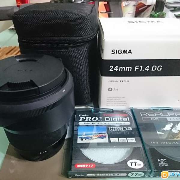 Sigma 24mm F1.4 DG Art canon mount 99%new