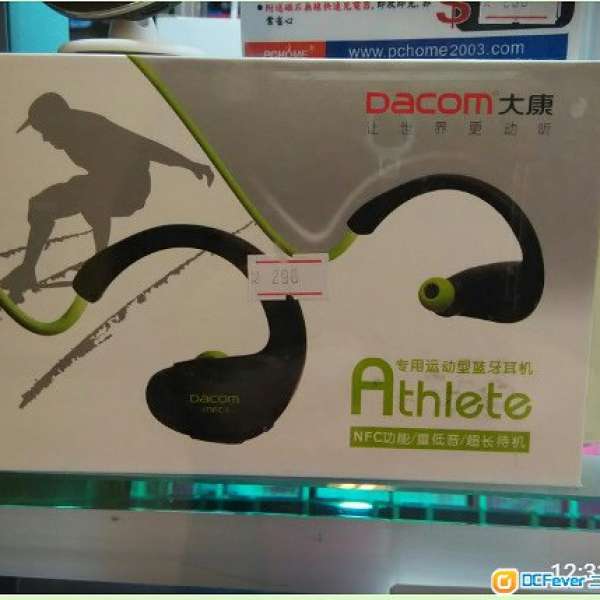 Dacom(大康)  運動防水 藍芽耳機