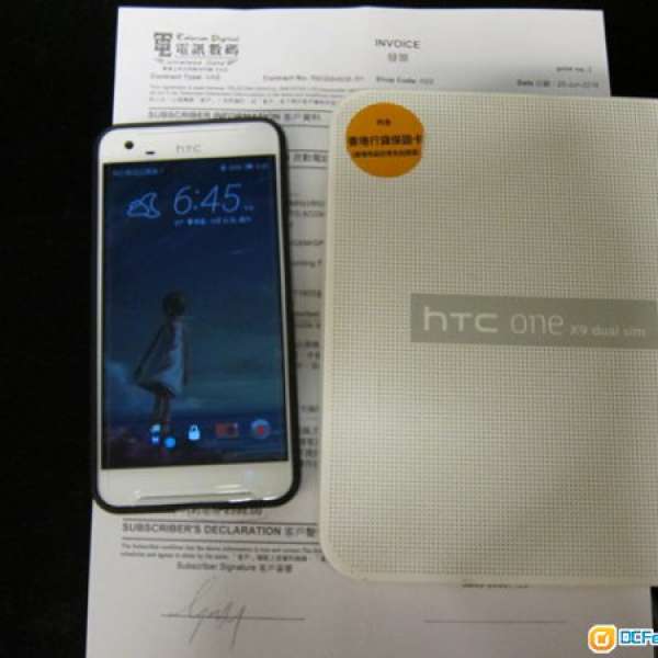 Htc one X9 dual sim (銀自色)