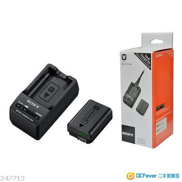 全新Sony Travel Charger Kit ACC-TRW 連電池 FW50 Sony A7 NEX