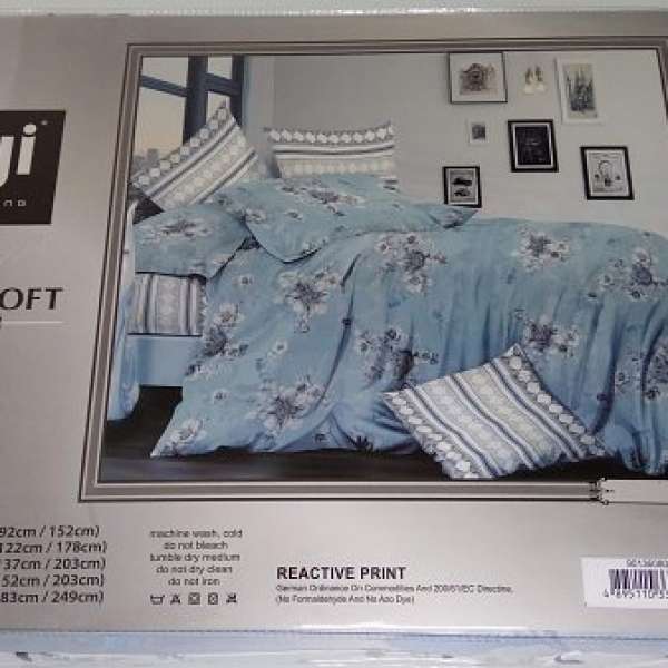 全新日本uji Bedding 絲般綿套裝 1200針