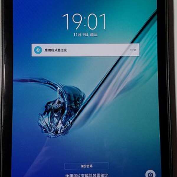 Samsung 9.7 Tab S2 金色WI Fi 95成新
