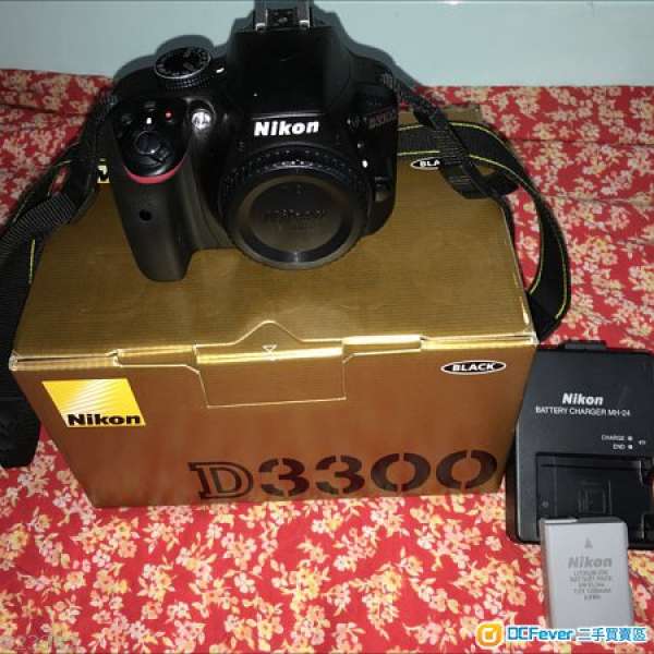 Nikon D3300 18-55 VRII Kit + 55-200mm