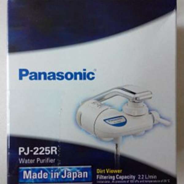 Panasonic PJ225R 濾水器