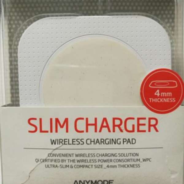Wireless Charging Pad  無線充電器